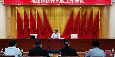 2021年海南年鉴下载PDF
