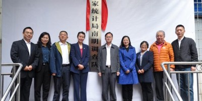 中国出版年鉴2009