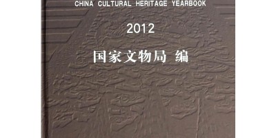 山西统计年鉴2004