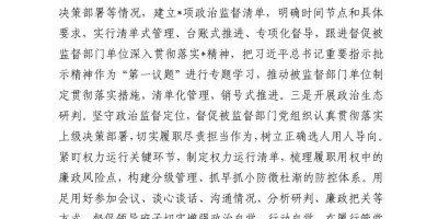 大连统计年鉴2021