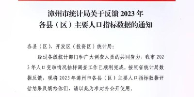 汽车工业年鉴