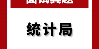 2022年穆棱年鉴下载PDF