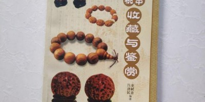 中国年鉴协会官网