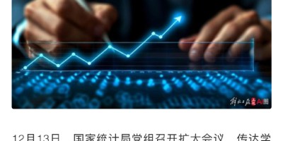 年鉴格式范本图片大全