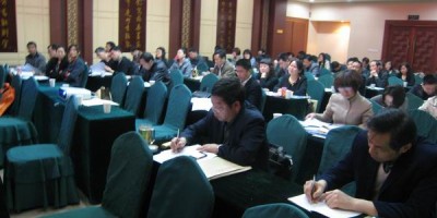 东阳年鉴历史汇总