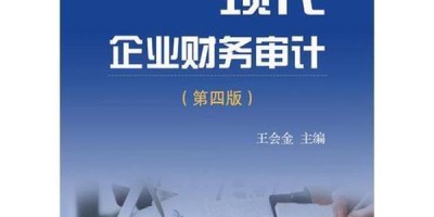 年鉴格式图片怎么弄