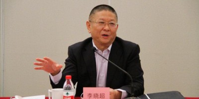 2016年奎屯年鉴下载PDF