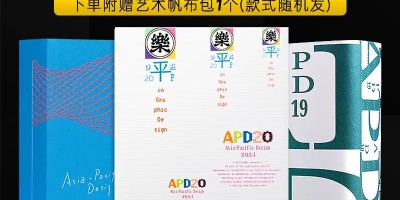 中国统计年鉴网2009