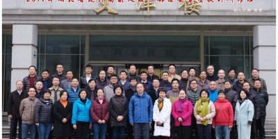 2015年泸州年鉴下载PDF