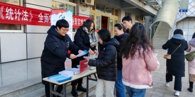 2019年丰南年鉴下载PDF