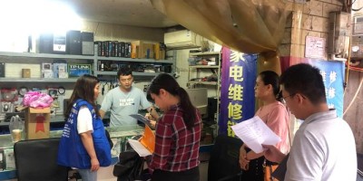农业公司年鉴模板图片