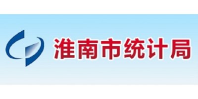 2023年长春年鉴下载PDF