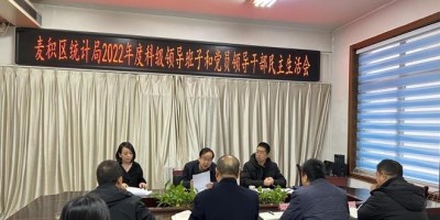 潍坊统计年鉴2018