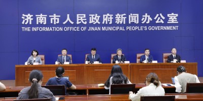 2024年富阳年鉴下载PDF