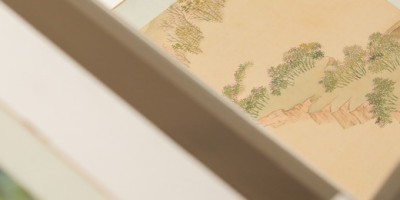 2018年东港年鉴下载PDF