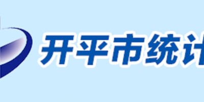 2020年句容年鉴下载PDF