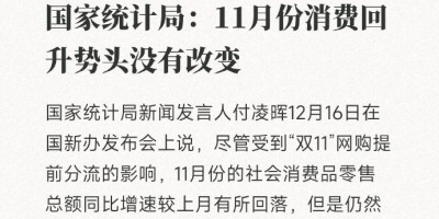 2021年固原年鉴下载PDF