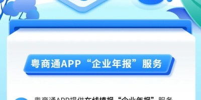 2012年黑河年鉴下载PDF