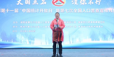 玉溪旅游年鉴最新消息新闻