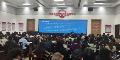 2024年金华年鉴下载PDF
