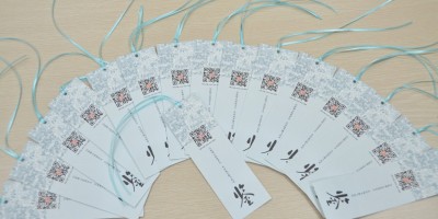 晓年鉴众筹