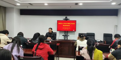 2022年吴忠年鉴下载PDF