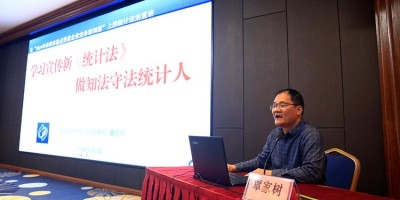 2019年南宁年鉴下载PDF
