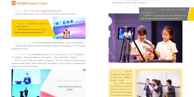 张掖年鉴历史汇总