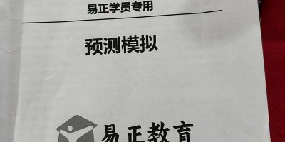 2024年嘉峪关年鉴下载PDF