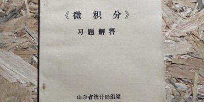 2024年邵武年鉴下载PDF