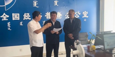 中国养猪行业年鉴2020-2021