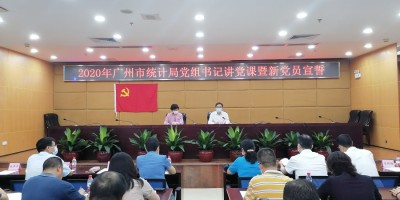 行业年鉴是什么