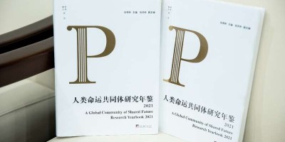 2022年金昌年鉴下载PDF