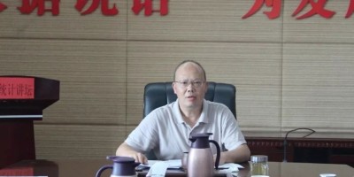 西安统计年鉴2023