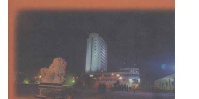 成都市统计年鉴2020