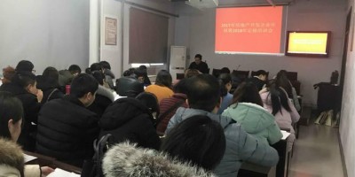 2022年绵阳年鉴下载PDF