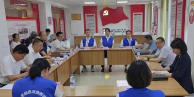 中国金融统计年鉴2011