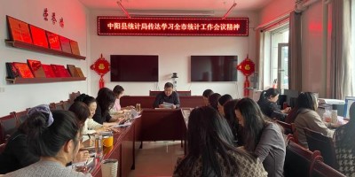 2017年锡山年鉴下载PDF