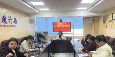 保定统计年鉴2023