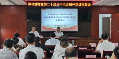 国家统计局数据怎么引用