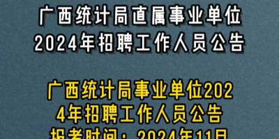 2012年阿勒泰年鉴下载PDF