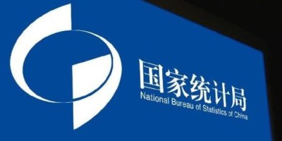 山西省农村统计年鉴