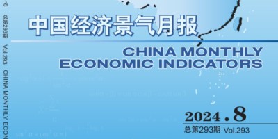 2012年浙江年鉴下载PDF