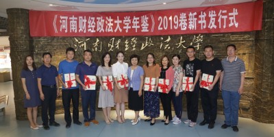 2024年无锡年鉴下载PDF