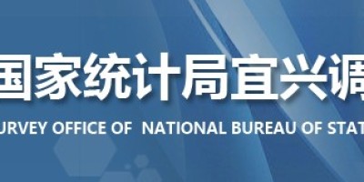 2014年莱芜年鉴下载PDF