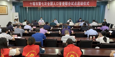 克拉玛依统计年鉴2015