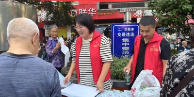 中国奶业年鉴2024