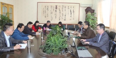肇庆统计年鉴2016