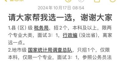 2022年文山壮族年鉴下载PDF
