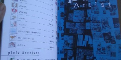 山东统计年鉴资料